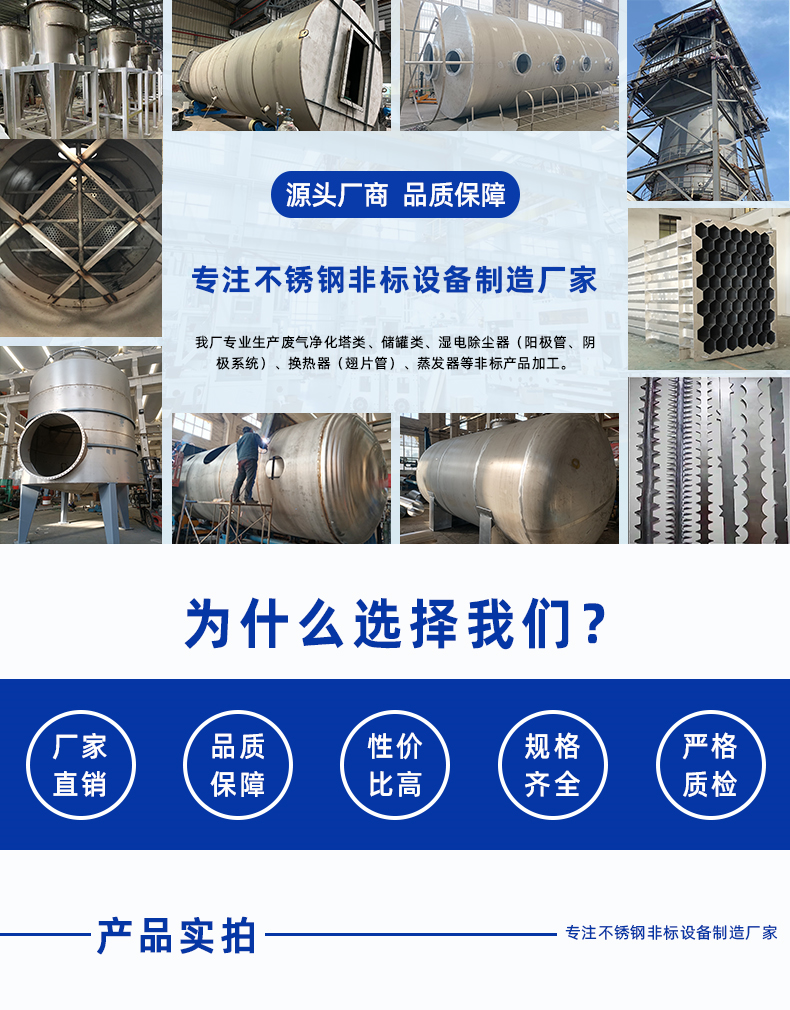 详情页 - 1.png