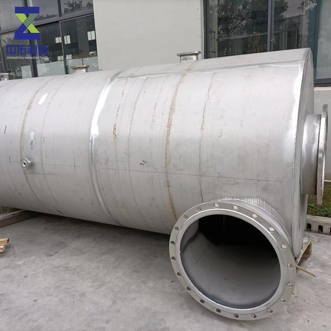 重庆50m³不锈钢氨水储罐