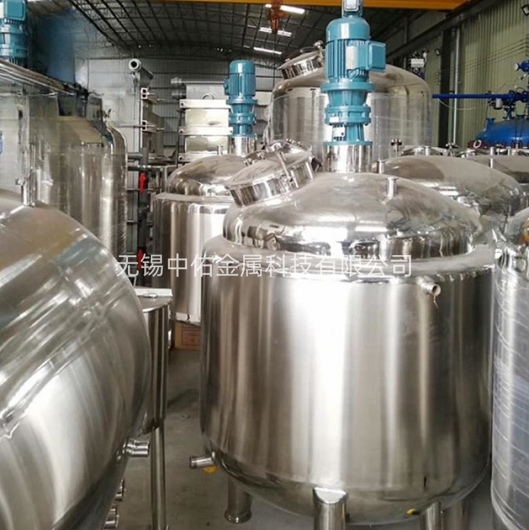 1764666790358585.jpg 不锈钢反应罐 (2).jpg